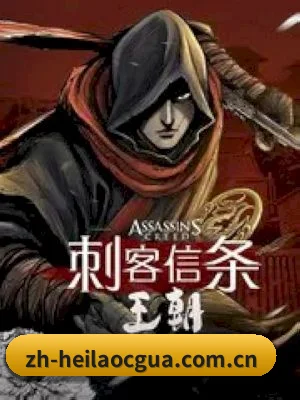📖 黑料吃瓜网址的发家史 - 体育资讯内容服务